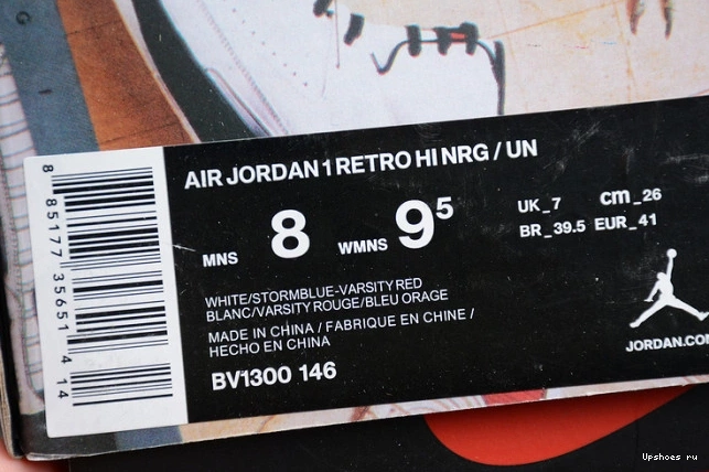 Nrg 1  'Union' Air Jordan Un Hi BV1300-146 Retro 0203